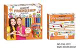 OBL10087886 - Beauty set