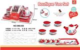 OBL10087934 - 过家家马口铁大红花茶具