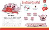 OBL10087937 - 过家家马口铁粉红花茶具