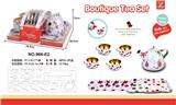 OBL10087944 - 过家家马口铁白底花茶具