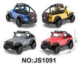 OBL10087998 - Die-cast toys
