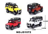 OBL10088000 - Die-cast toys