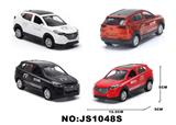 OBL10088001 - Die-cast toys