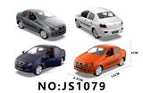 OBL10088004 - Die-cast toys