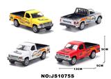 OBL10088005 - Die-cast toys