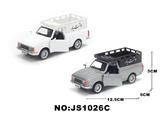 OBL10088006 - Die-cast toys