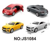 OBL10088009 - Die-cast toys