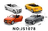 OBL10088010 - Die-cast toys