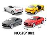 OBL10088011 - Die-cast toys
