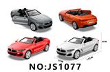 OBL10088012 - Die-cast toys