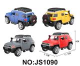 OBL10088013 - Die-cast toys
