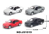 OBL10088018 - Die-cast toys
