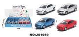 OBL10088020 - Die-cast toys