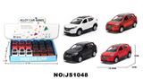 OBL10088022 - Die-cast toys