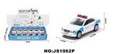 OBL10088025 - Die-cast toys