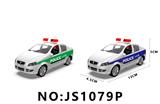 OBL10088026 - Die-cast toys