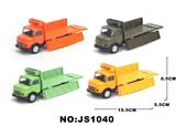 OBL10088027 - Die-cast toys
