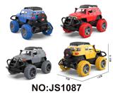 OBL10088030 - Die-cast toys