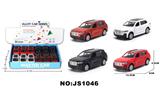 OBL10088033 - Die-cast toys