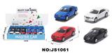 OBL10088037 - Die-cast toys