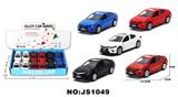 OBL10088039 - Die-cast toys