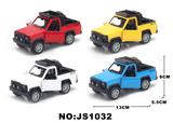 OBL10088040 - Die-cast toys