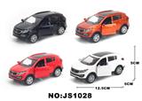 OBL10088042 - Die-cast toys