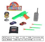OBL10088104 - Militarytoys&Policeset