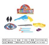 OBL10088109 - Militarytoys&Policeset