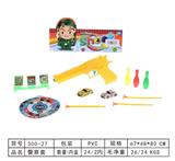 OBL10088110 - Militarytoys&Policeset