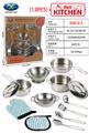 OBL10088131 - 过家家不锈钢餐具