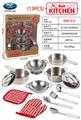 OBL10088132 - 过家家不锈钢餐具