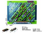OBL10088144 - Die-cast toys