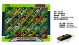 OBL10088145 - Die-cast toys