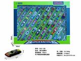 OBL10088146 - Die-cast toys