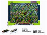 OBL10088147 - Die-cast toys