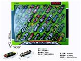OBL10088149 - Die-cast toys
