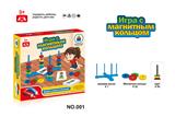 OBL10088151 - Game classes / chess