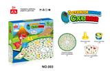 OBL10088153 - Game classes / chess
