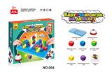 OBL10088154 - Game classes / chess