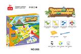 OBL10088155 - Game classes / chess