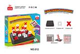 OBL10088162 - Game classes / chess