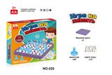 OBL10088170 - Game classes / chess