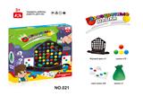 OBL10088171 - Game classes / chess