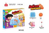 OBL10088172 - Game classes / chess