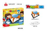 OBL10088185 - Game classes / chess