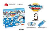 OBL10088190 - Game classes / chess