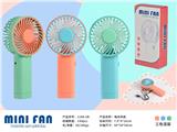 OBL10088267 - Fan