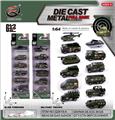 OBL10088291 - Die-cast toys