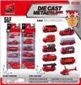 OBL10088292 - Die-cast toys